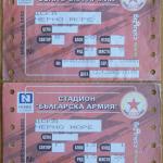 ЦСКА-Черно море 1:2